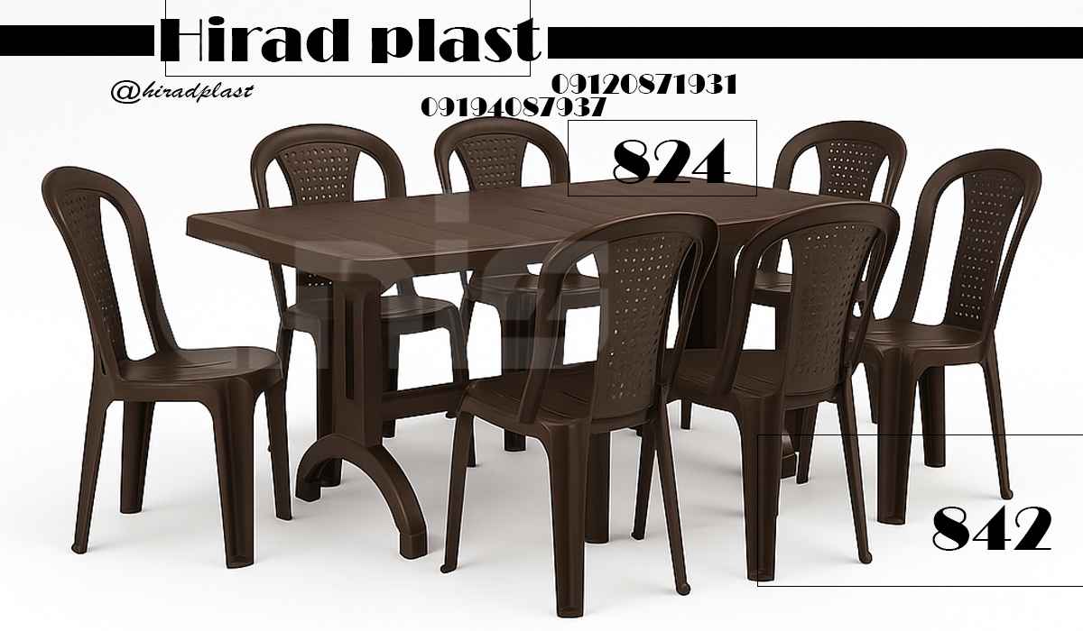 میز و صندلی پلاستیکی بزرگ