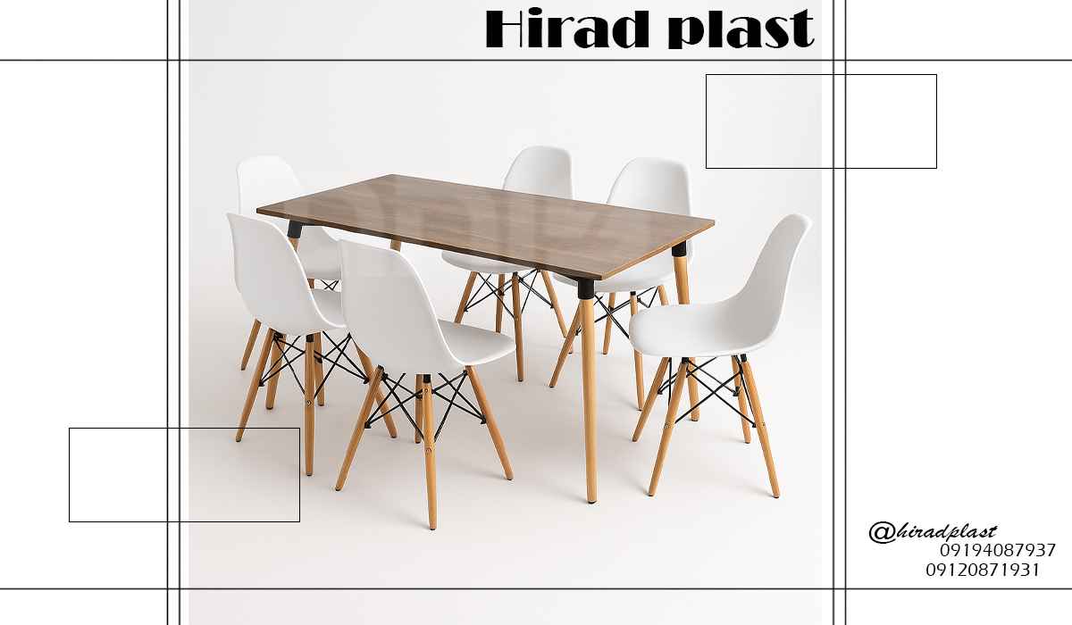 میز و صندلی پلاستیکی ویلایی