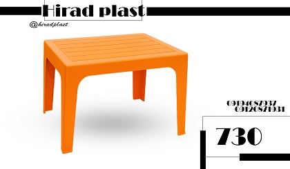میز پلاستیکی