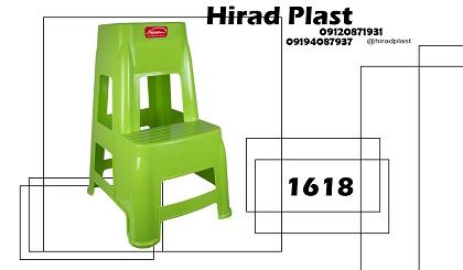 چهارپایه پلاستیکی