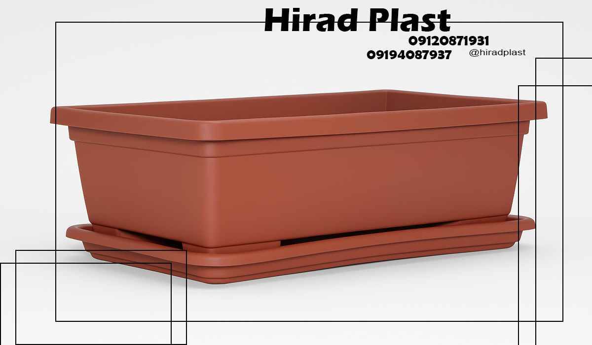 گلدان فلاورباکس