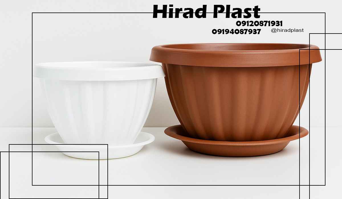 گلدان پلاستیکی دیواری