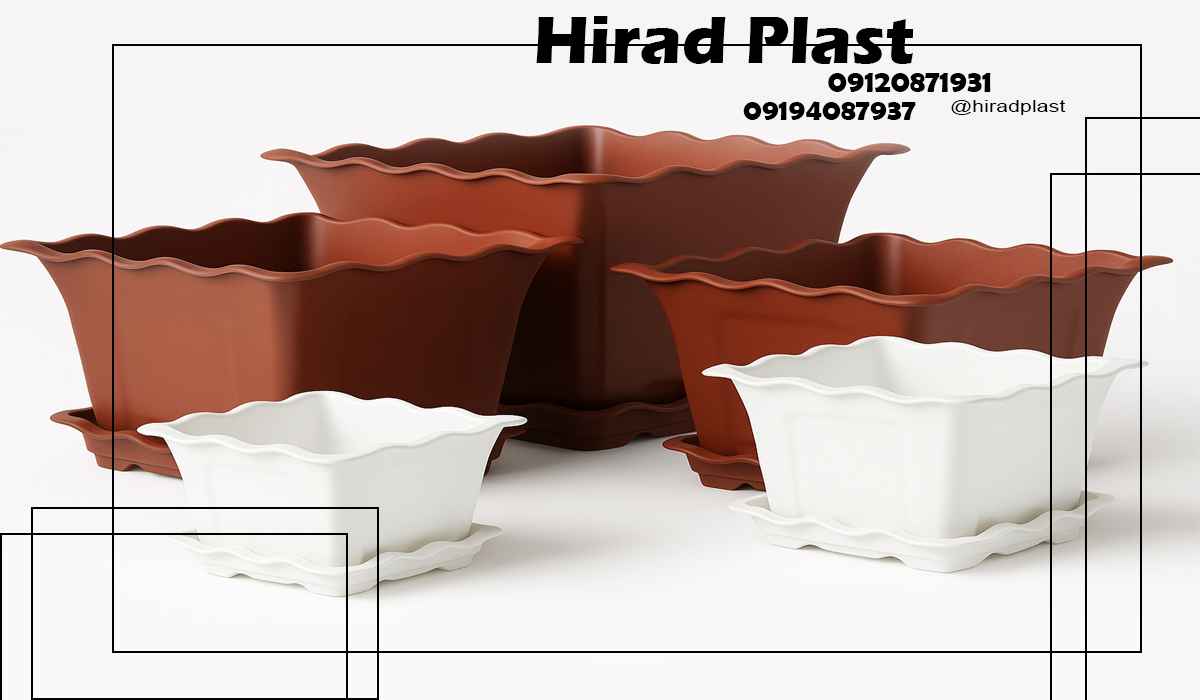 گلدان پلاستیکی فلاورباکس