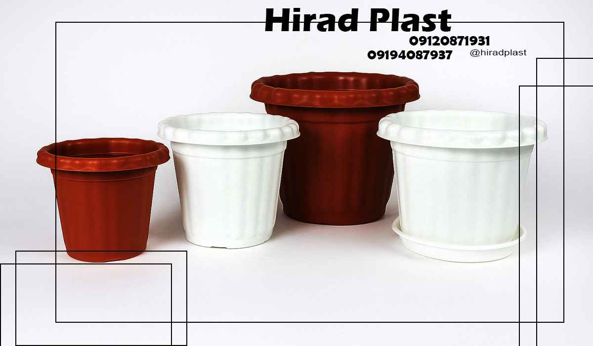 گلدان پلاستیکی گرد