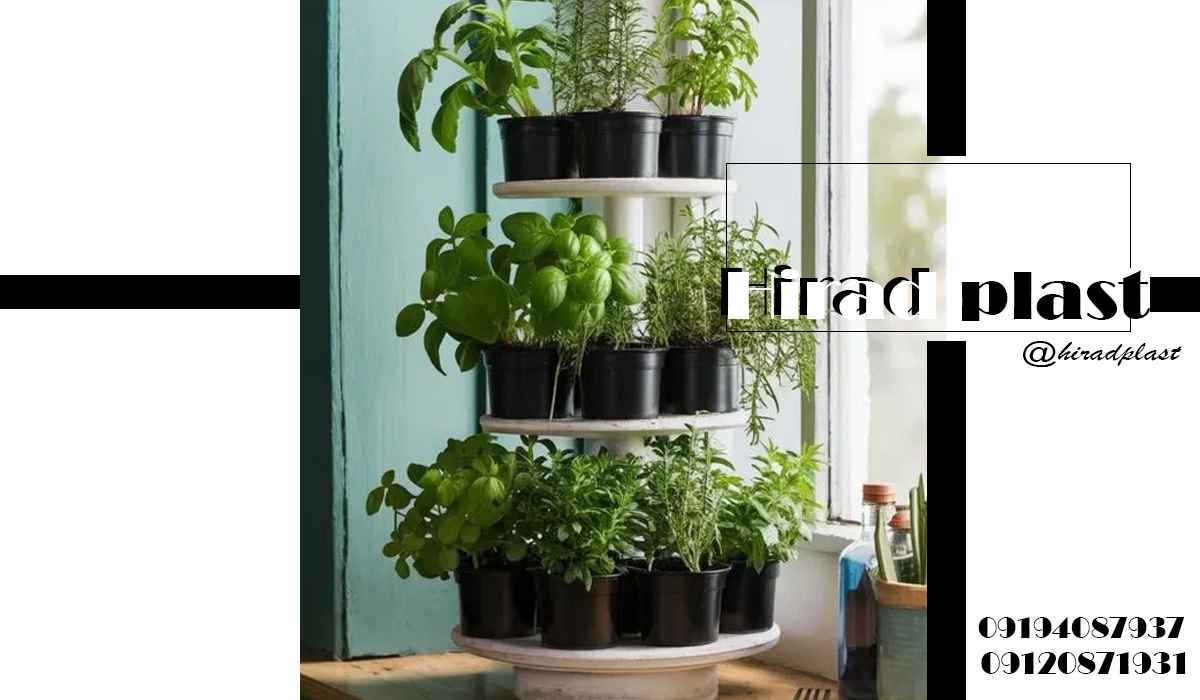 گلدان گلخانه