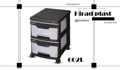 خرید فایل پلاستیکی