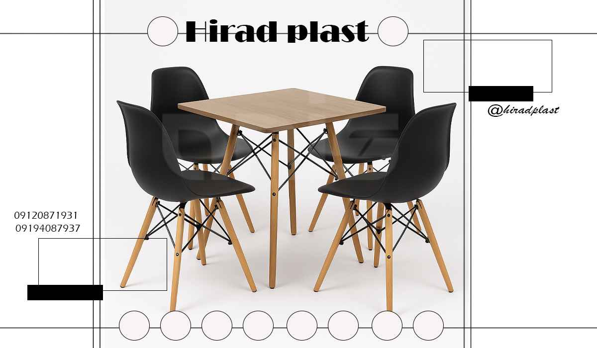 خرید میز و صندلی