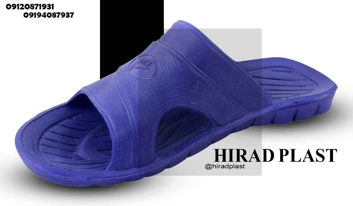 دمپایی بیمارستانی عمده