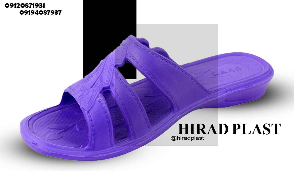 دمپایی زنانه پلاستیکی