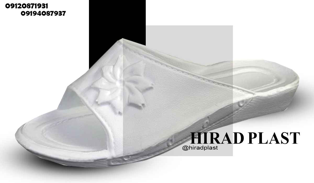 دمپایی پلاستیکی ارزان