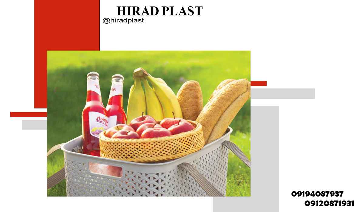 سرویس پلاسکو