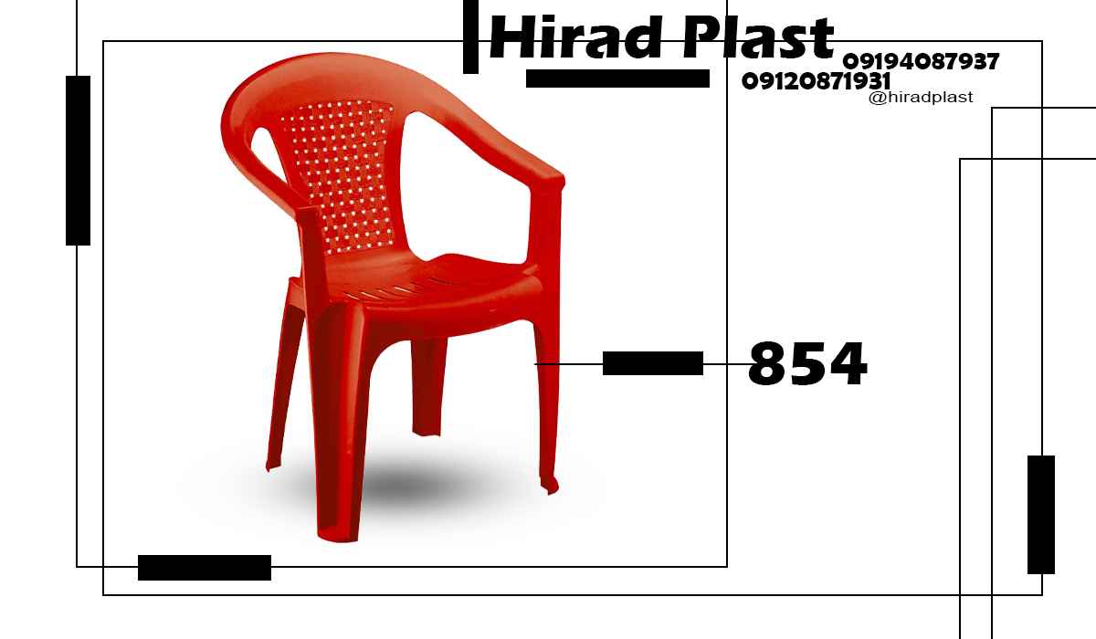 صندلی رستورانی