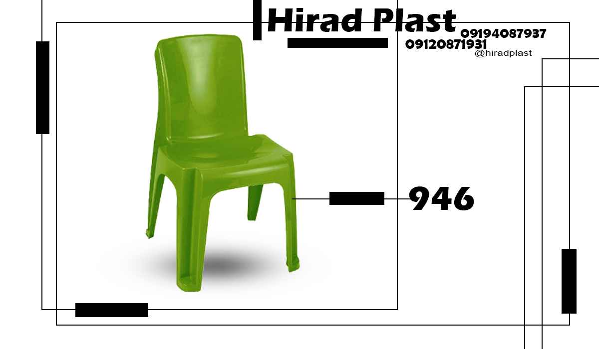 صندلی پلاستیکی بدون دسته