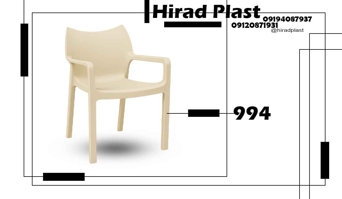 صندلی پلاستیکی مسجدی