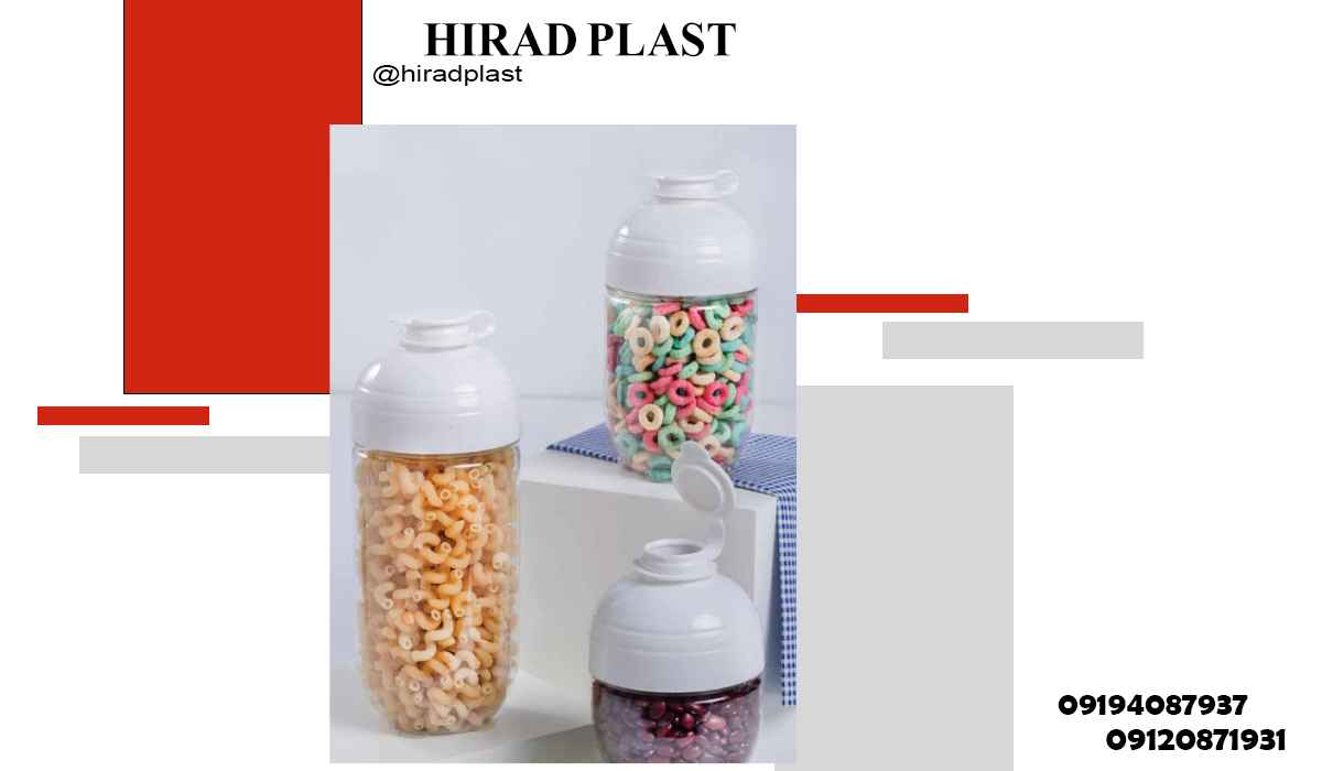 لوازم پلاستیکی عروس