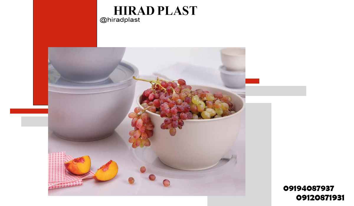 لوازم پلاسکو