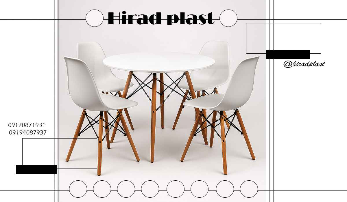 میز و صندلی ناهارخوری