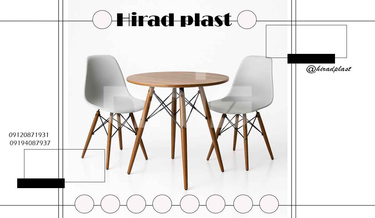 میز و صندلی ویلایی شیک