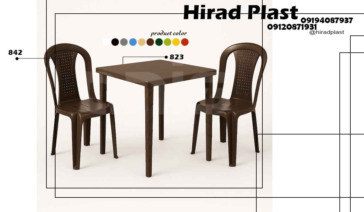میز و صندلی پلاستیکی باغی