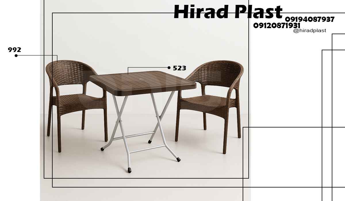 میز و صندلی پلاستیکی حصیری