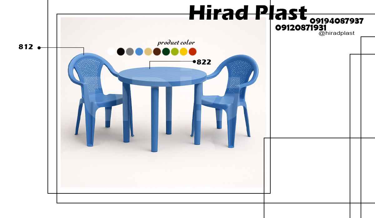 میز و صندلی پلاستیکی دونفره