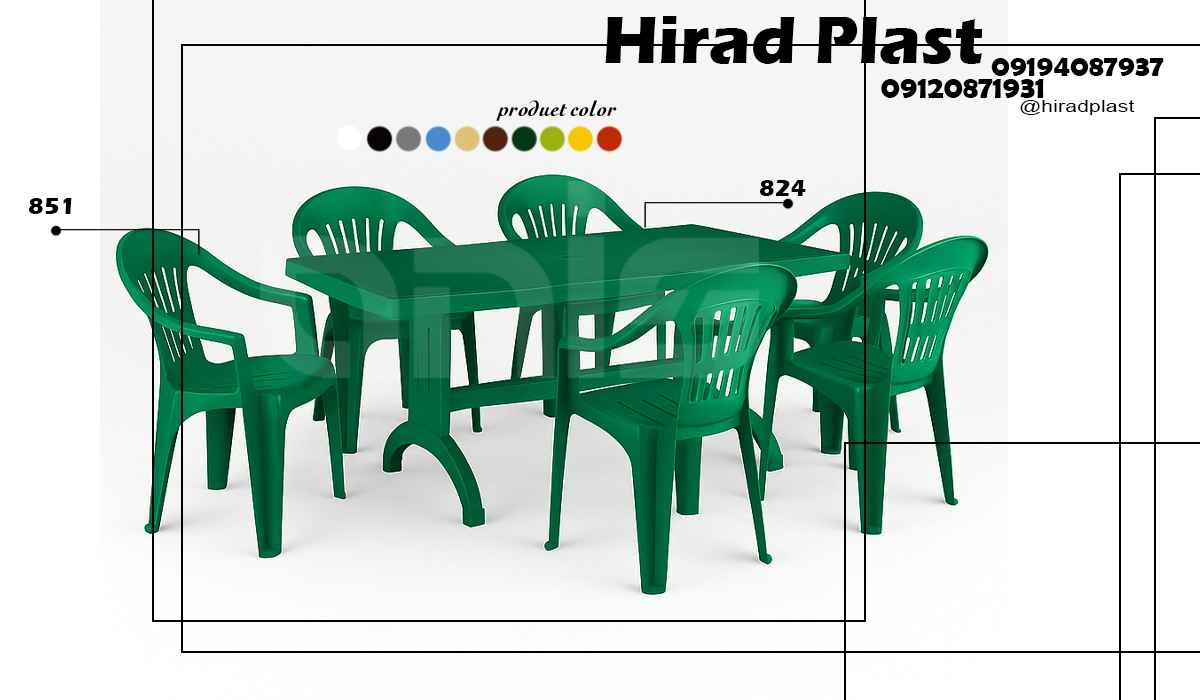 میز و صندلی پلاستیکی رستورانی