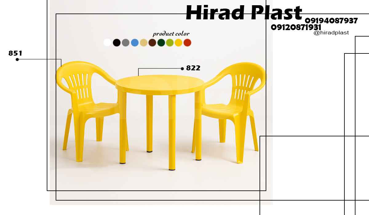 میز و صندلی پلاستیکی عمده