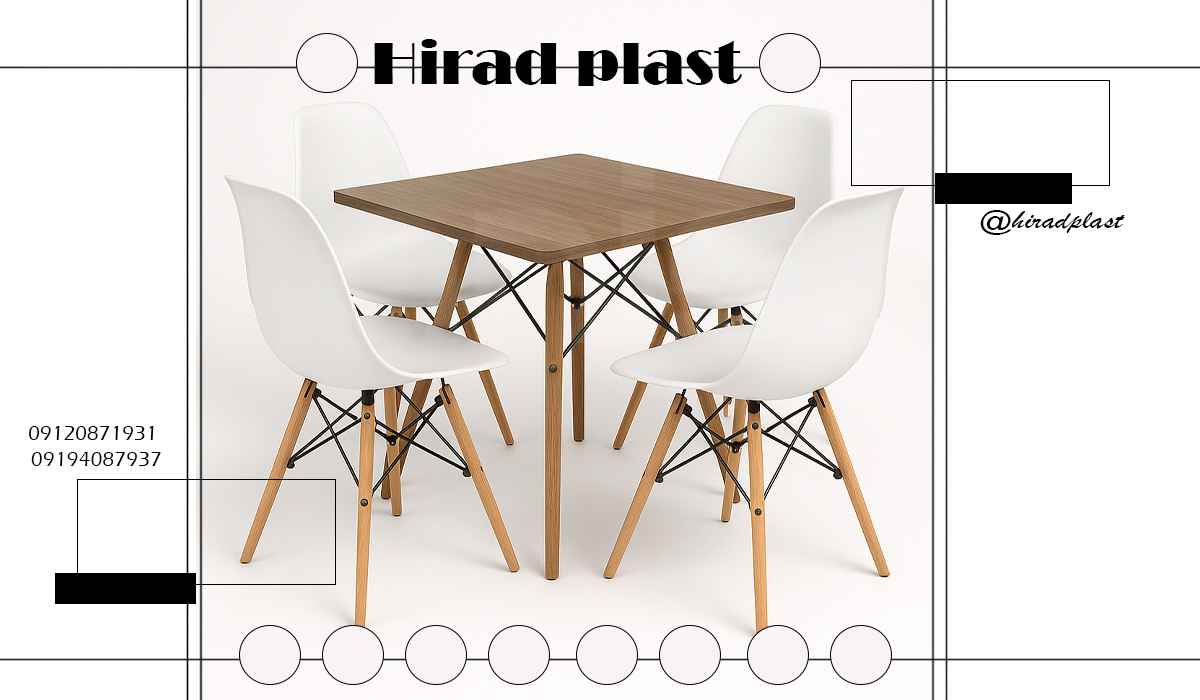 میز و صندلی پلاستیکی
