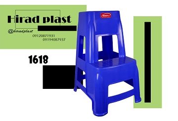 چهارپایه پله دار