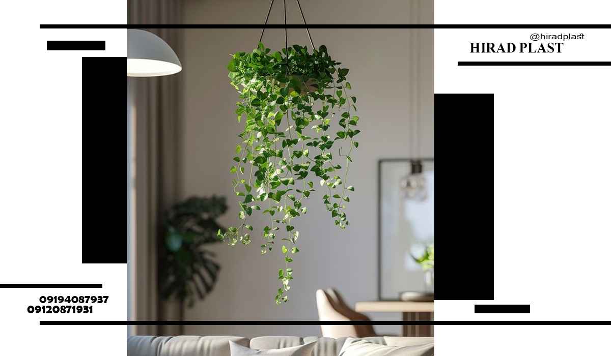 گلدان پلاستیکی آپارتمانی