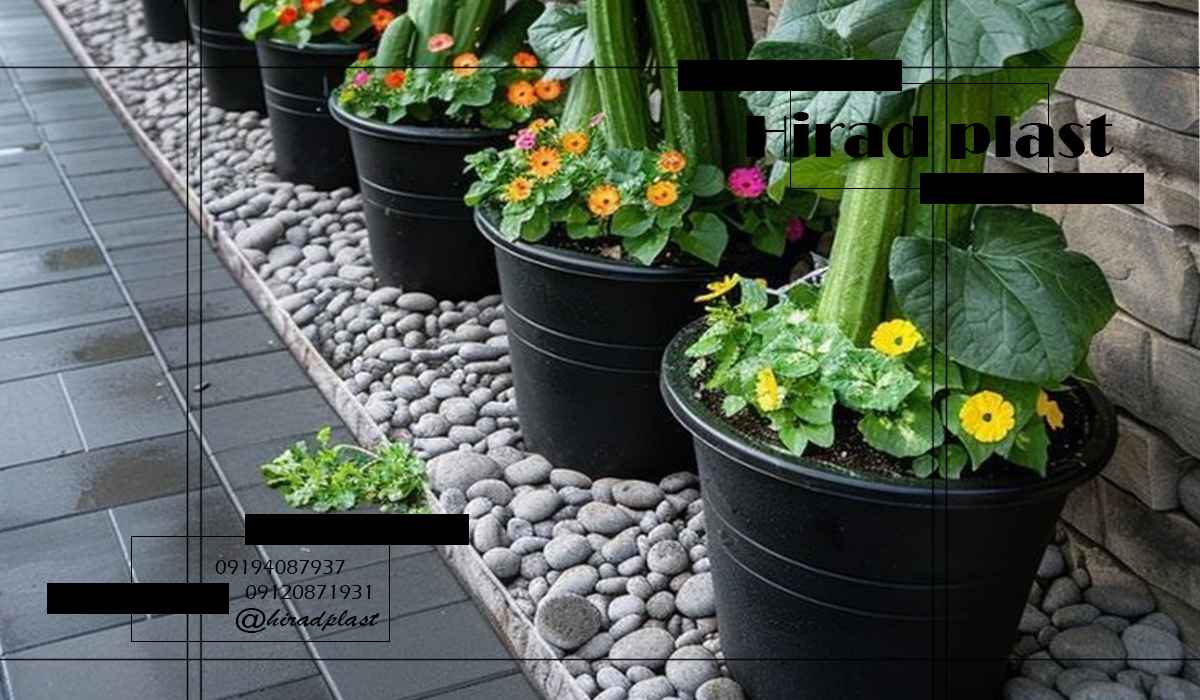 گلدان پلاستیکی باغی