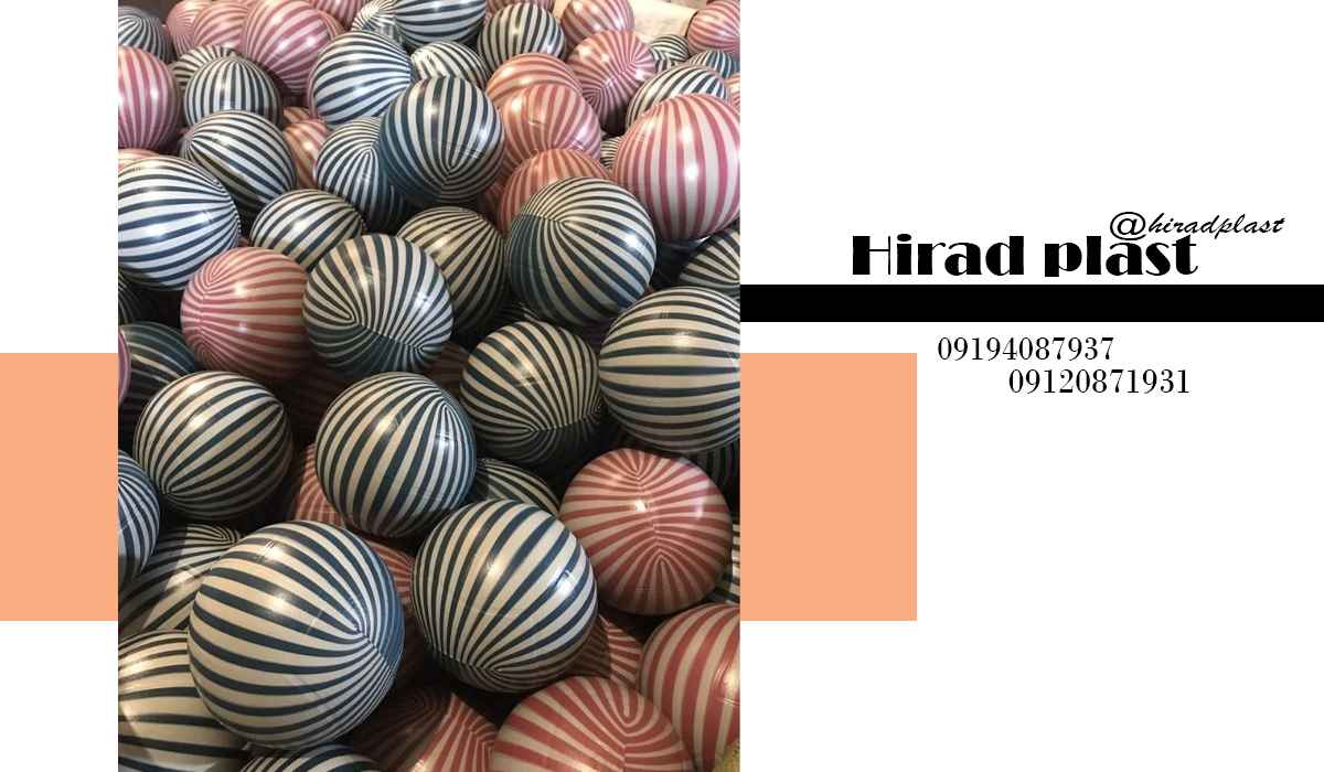 توپ پلاستیکی فوتبالی