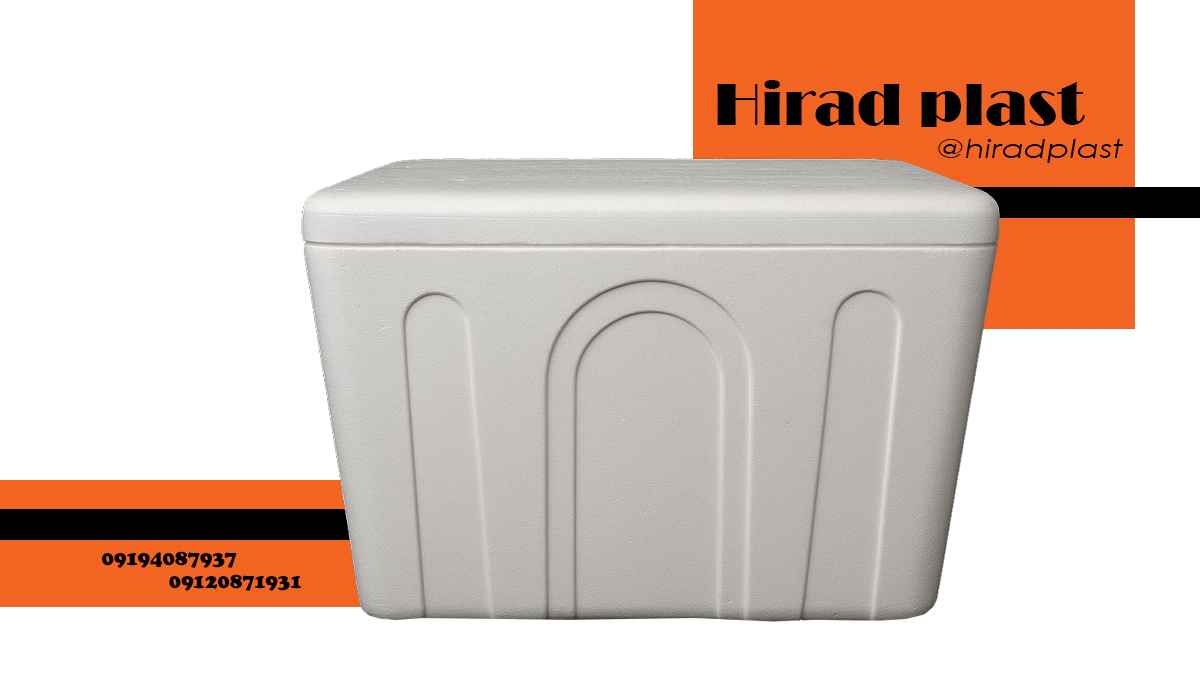 قیمت یخدان یونولیتی