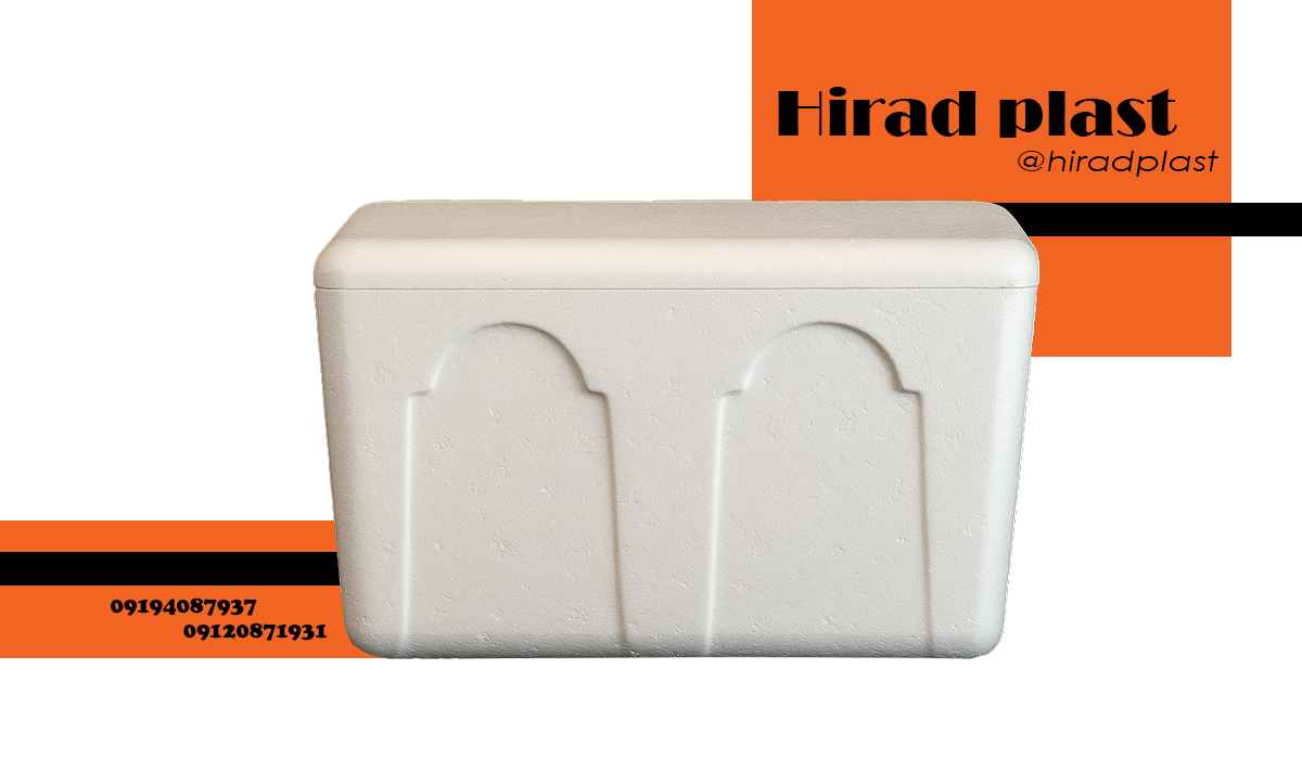 یخدان سفری ارزان