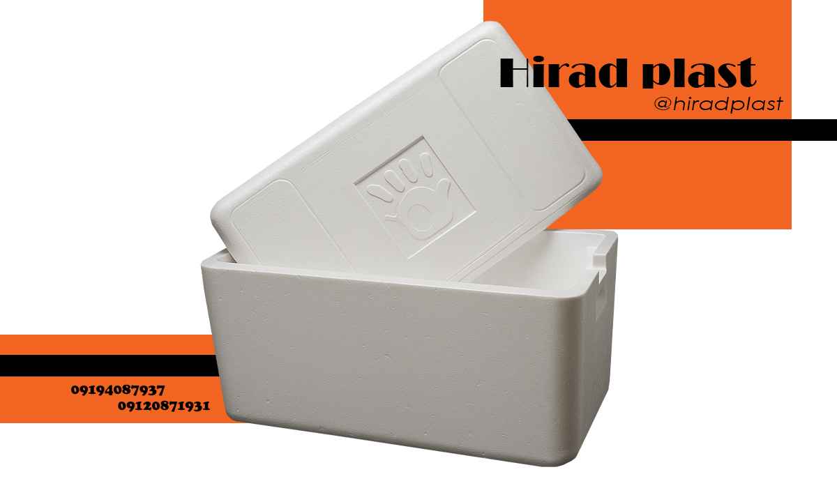 یخدان یونولیتی ارزان