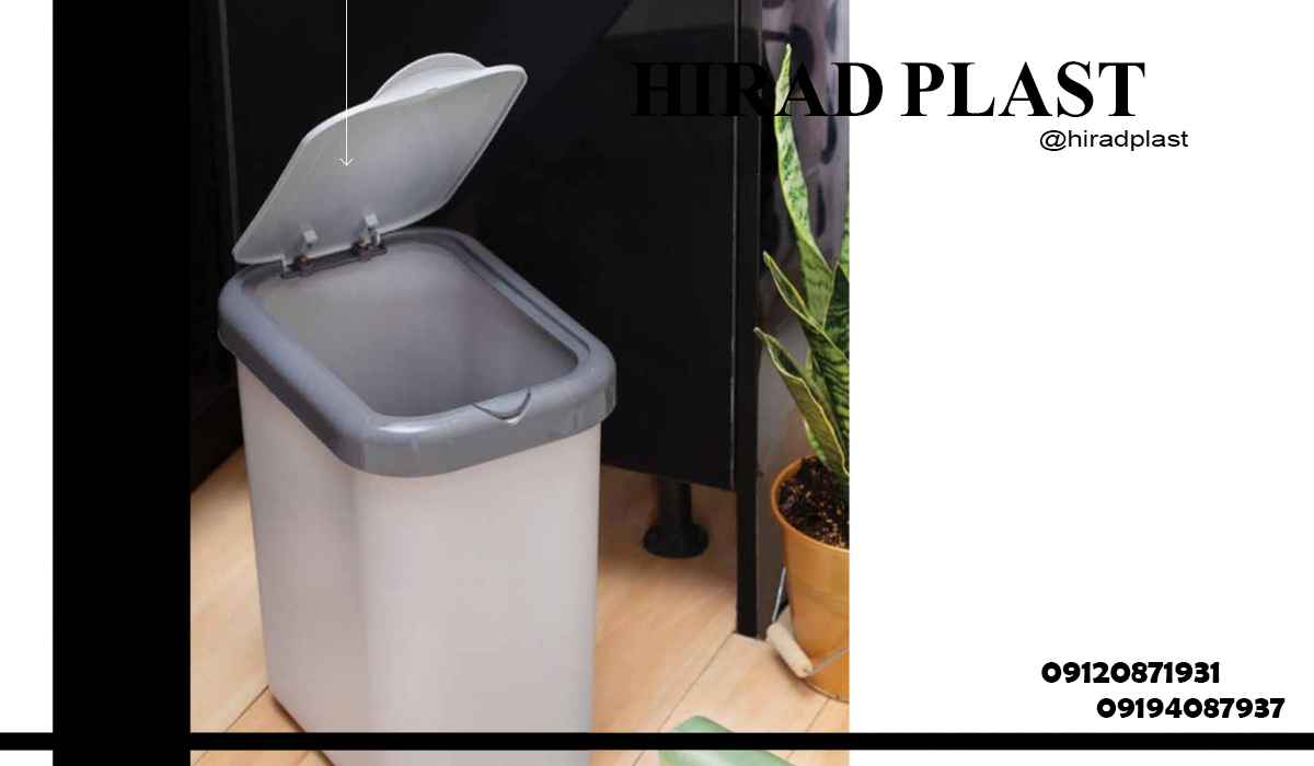 جهیزیه پلاستیکی عروس