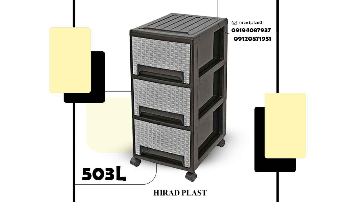 خرید فایل عمده