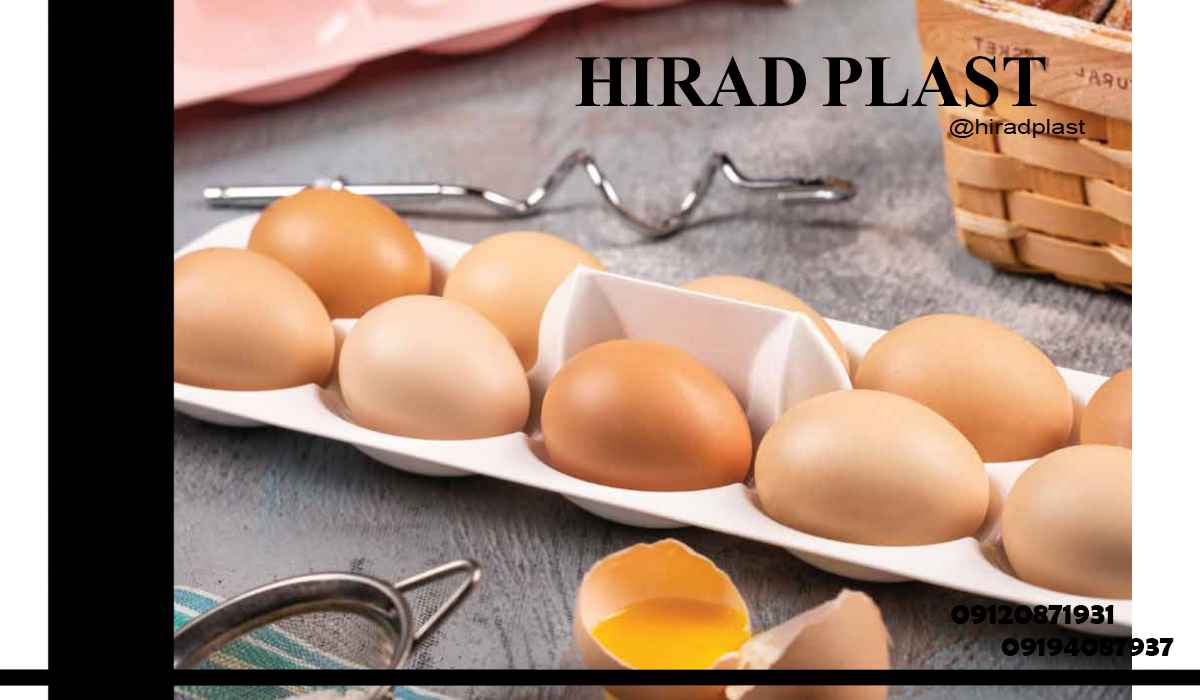 خرید لوازم پلاستیکی اشپزخانه