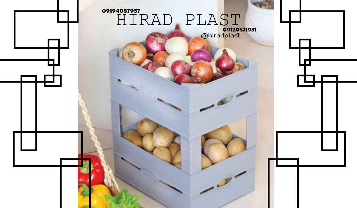 خرید لوازم پلاستیکی خانه