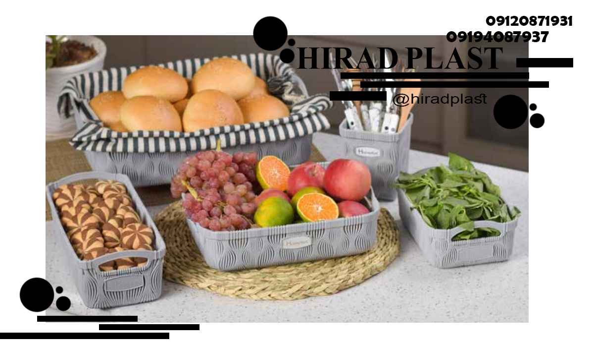 خرید لوازم پلاستیکی عروس