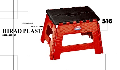 خرید چهارپایه تاشو