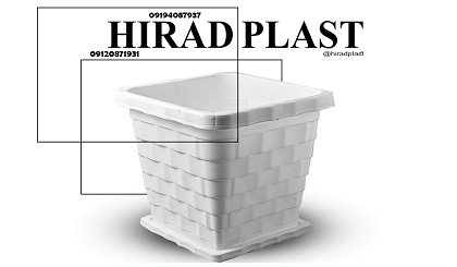 خرید گلدان پلاستیکی