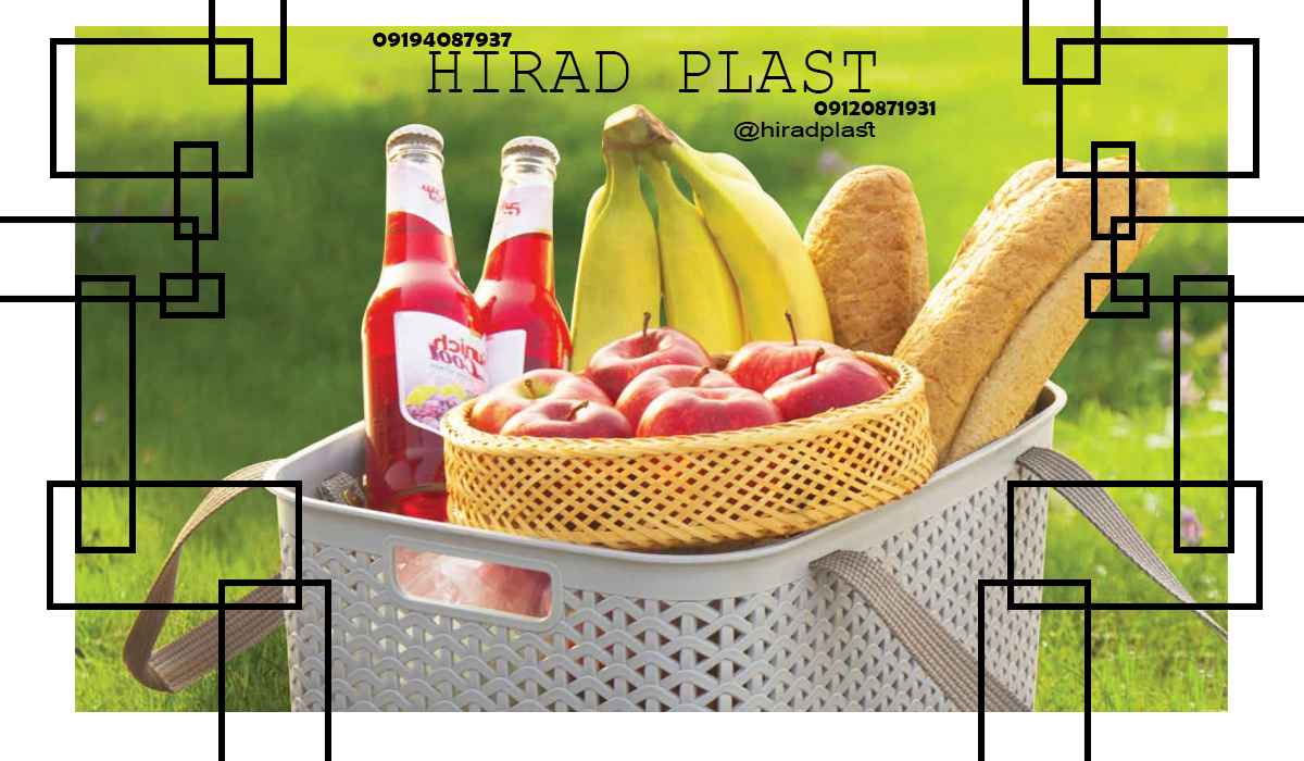 سبد پیک نیک