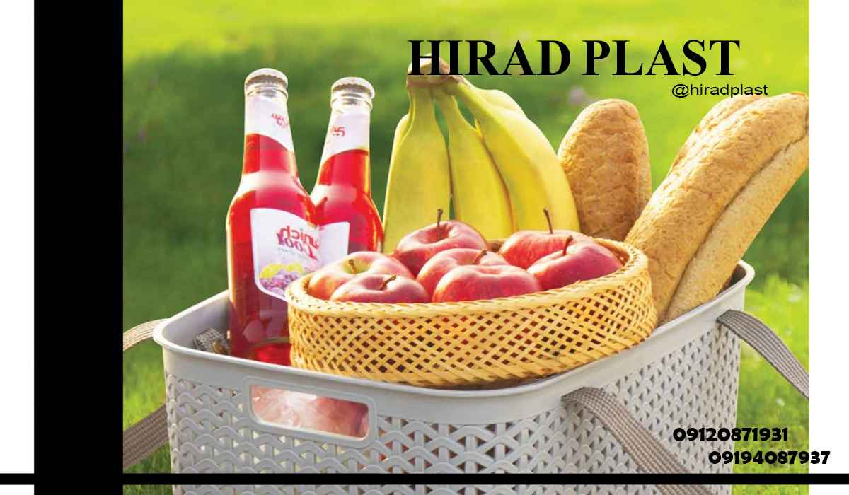 سبد پیک نیک