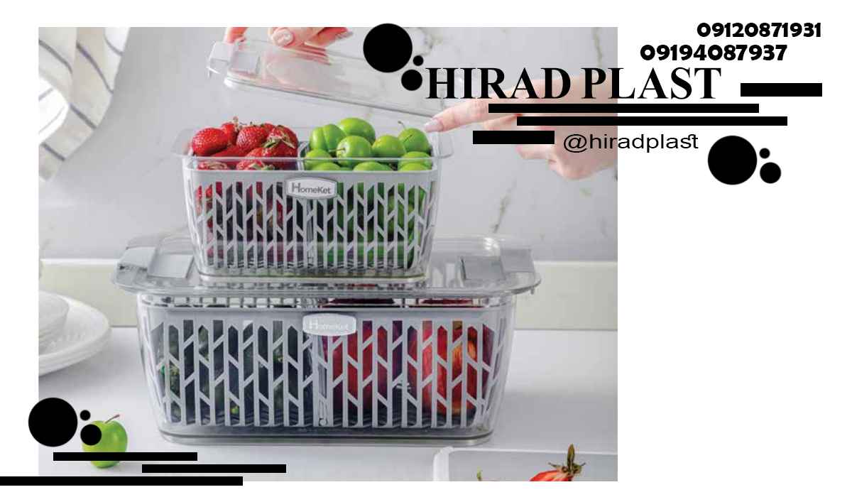 سرویس پلاستیکی عروس