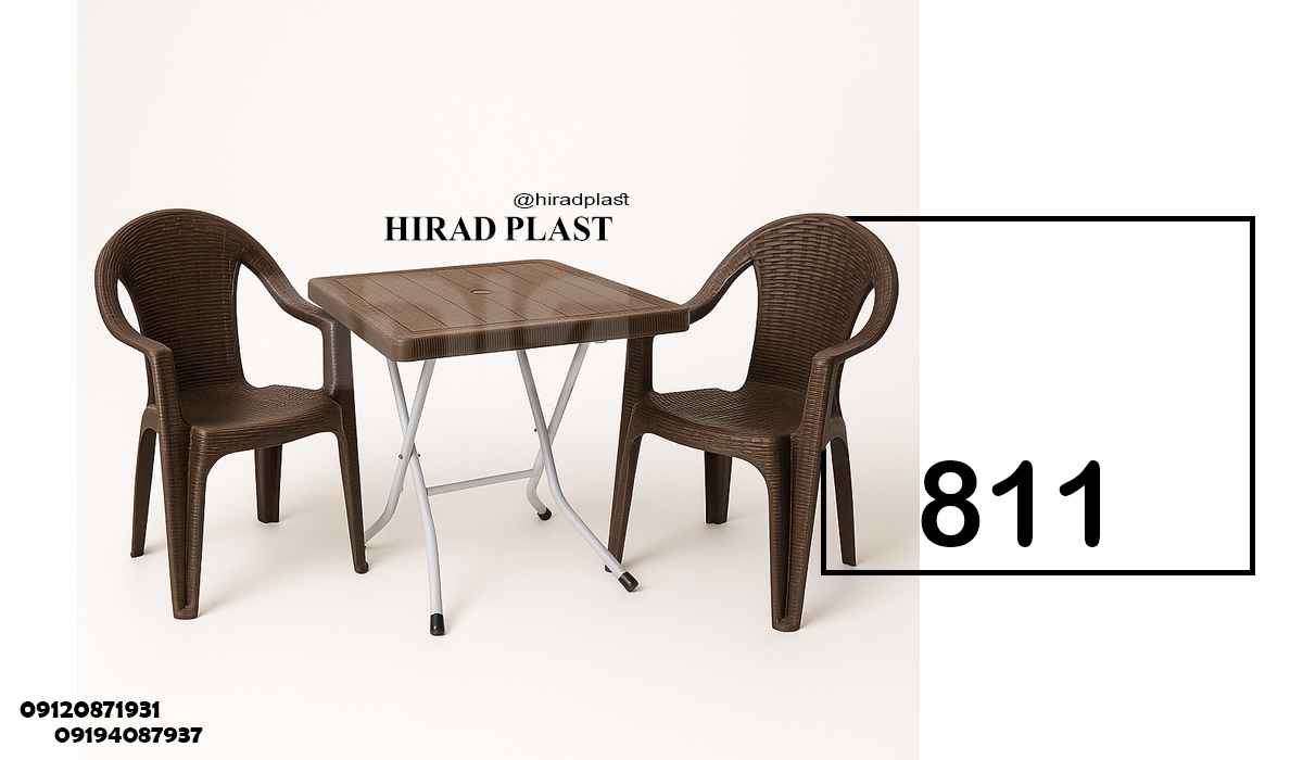 صندلی پلاستیکی ارزان