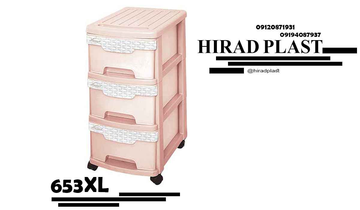 فایل پلاستیکی عروس