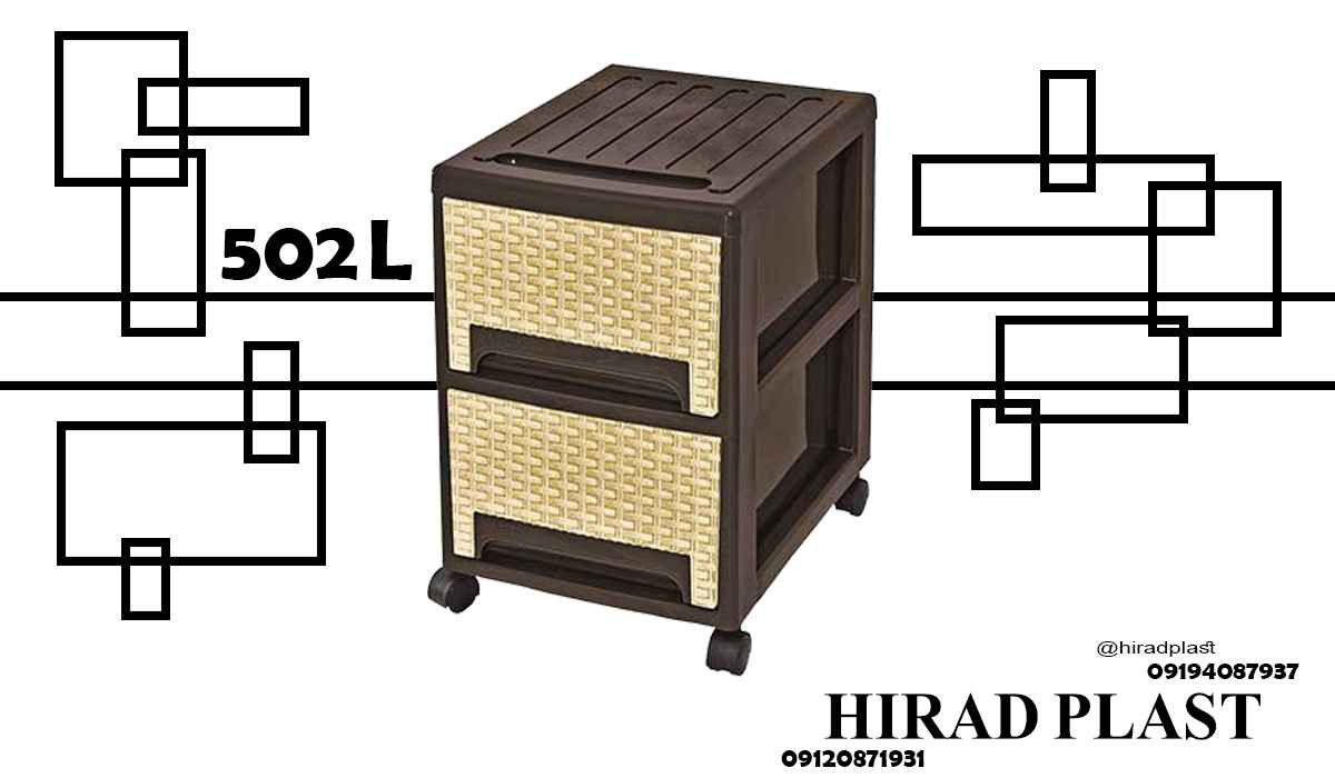 فایل پلاستیکی عروس