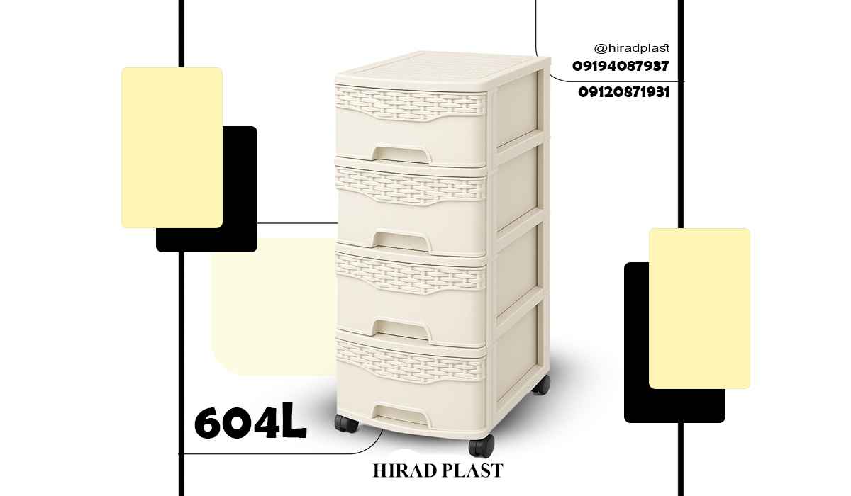 فایل پلاستیکی عروس