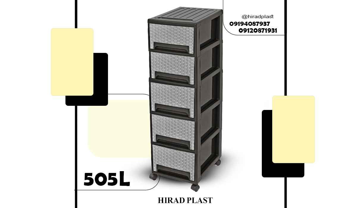 فایل کشودار بزرگ